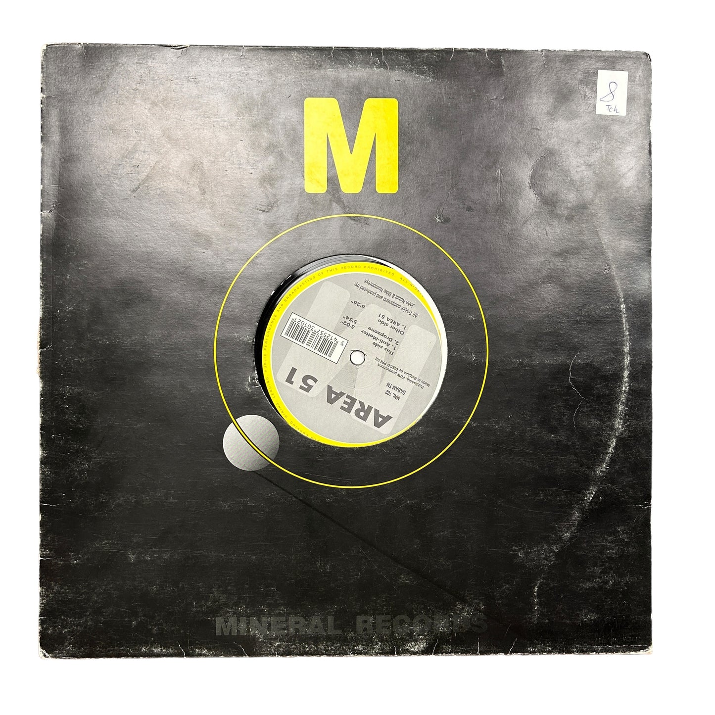 Area 51 – Area 51 - Ex Materia