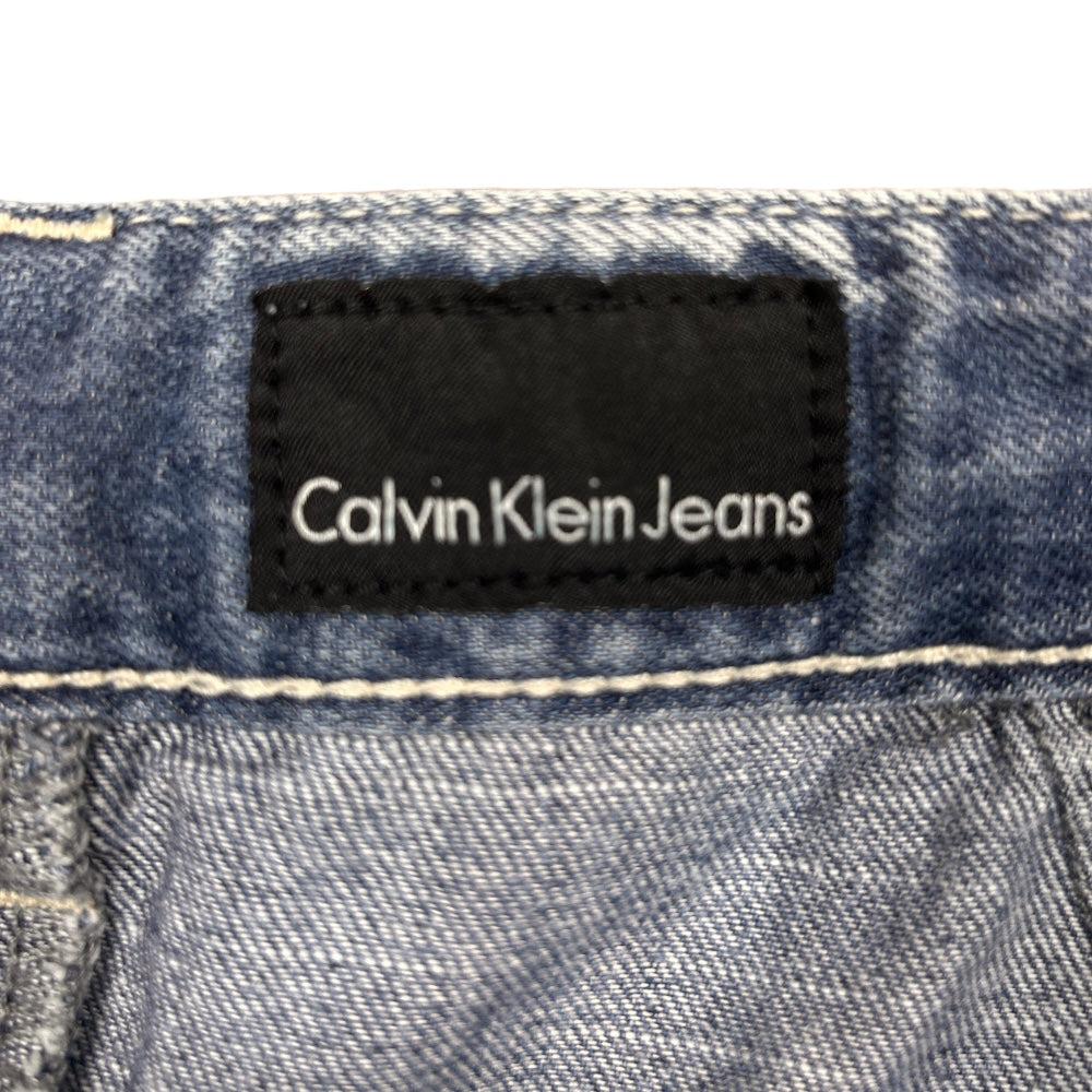 Calvin Klein Skirt - Ex Materia