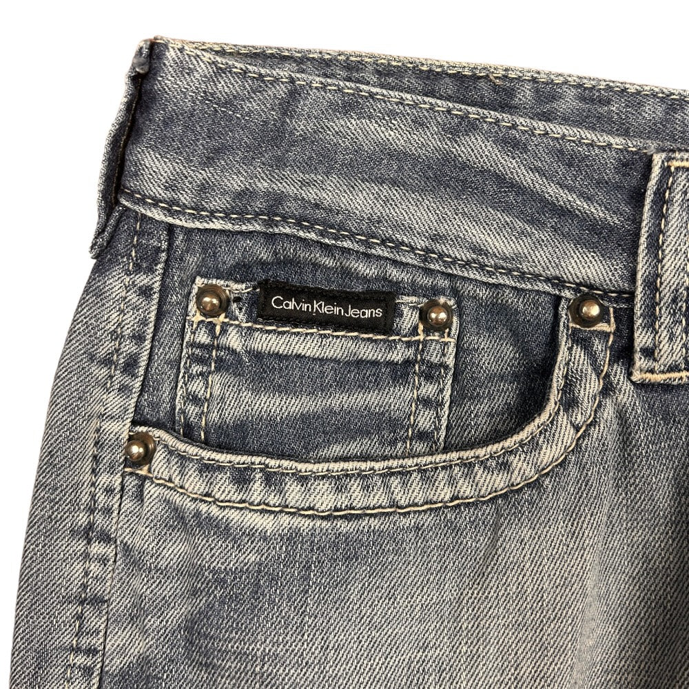 Calvin Klein Skirt - Ex Materia
