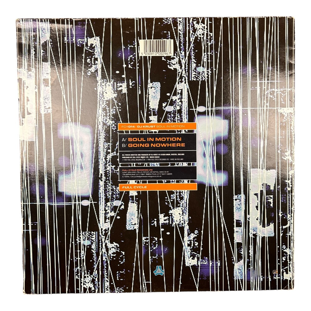 DJ Krust – Soul In Motion - Ex Materia