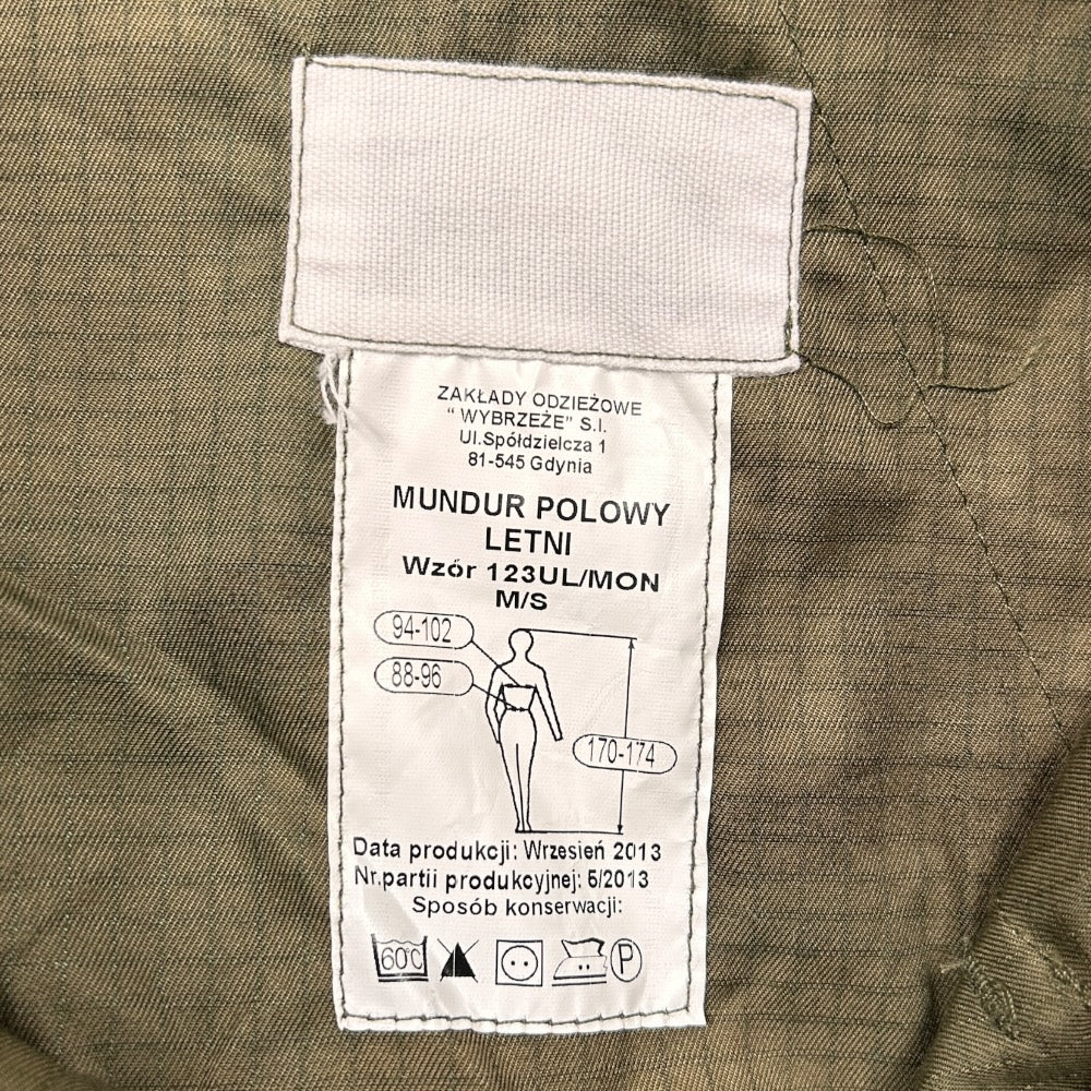 Military Cargo Pants - Ex Materia