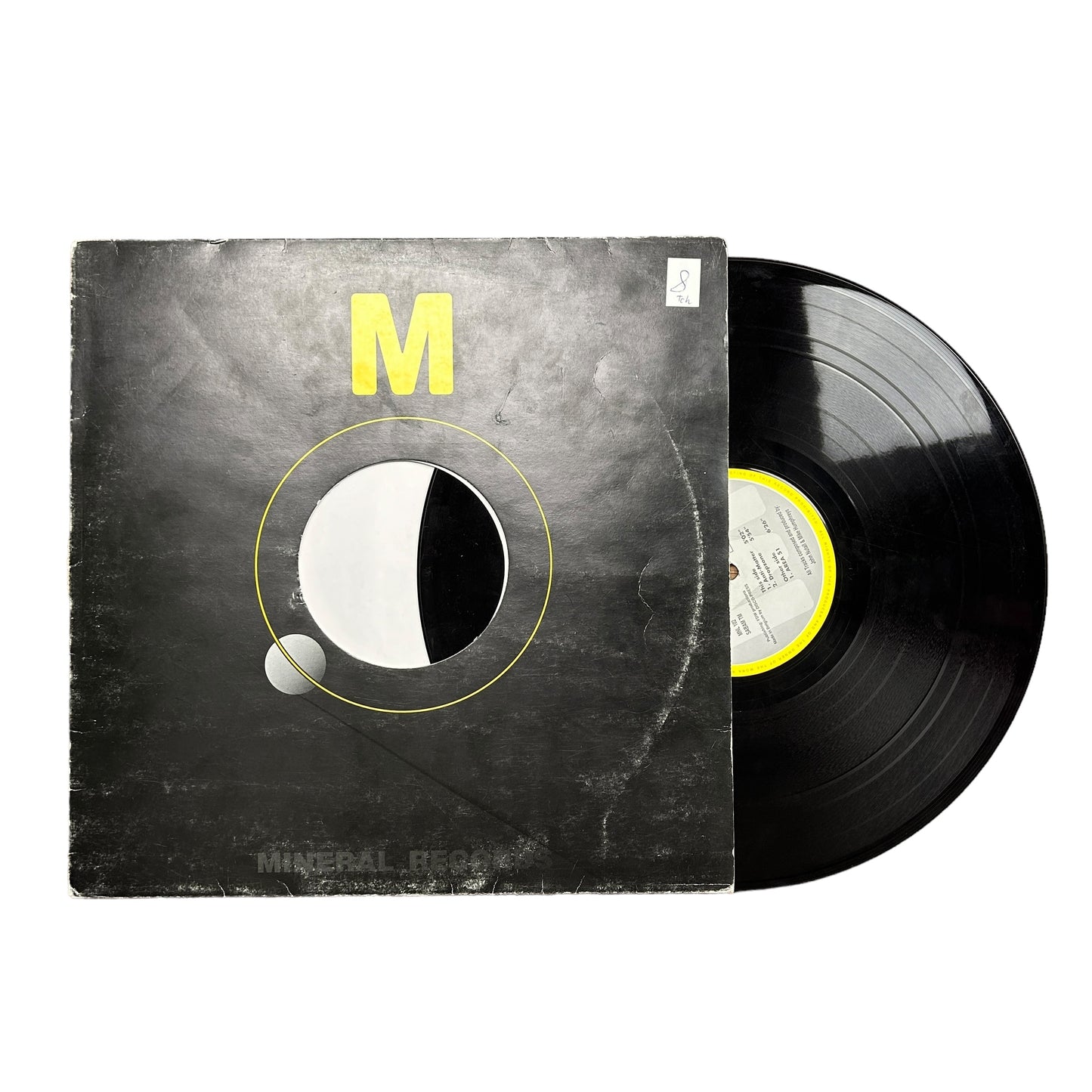 Area 51 – Area 51 - Ex Materia