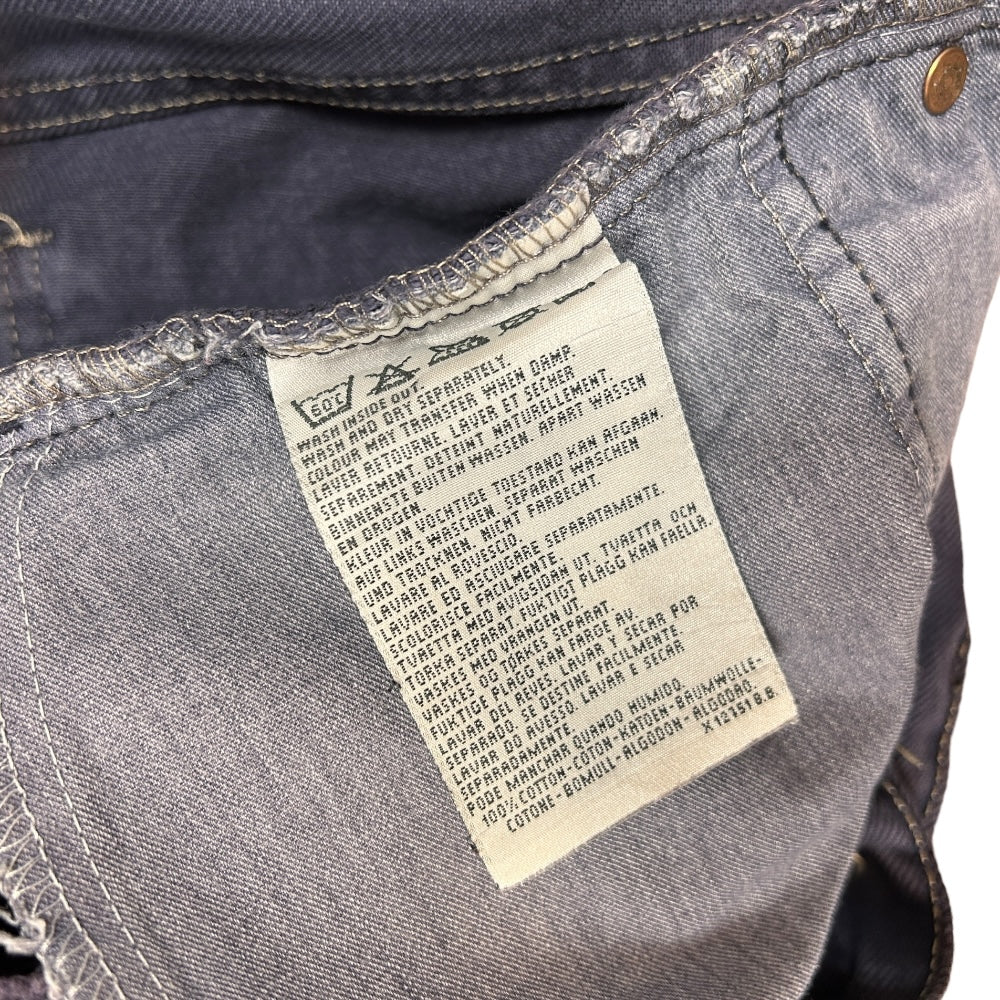 Vintage Levi's Orange Label Jeans skirt W30 - Ex Materia