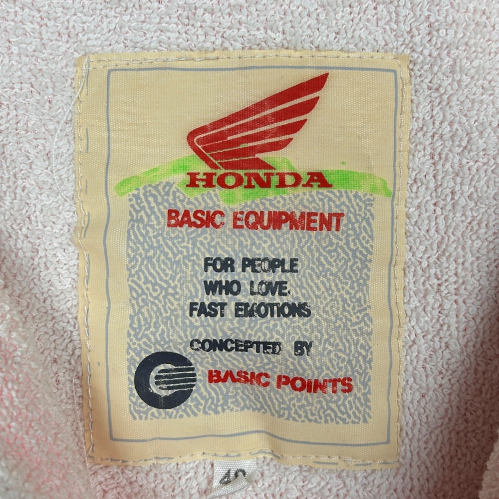 Vintage Honda Windbreaker - Ex Materia