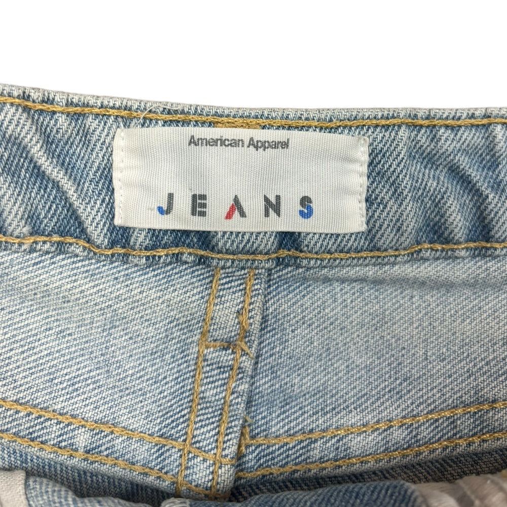 American Apparel Shorts Made in USA - Ex Materia