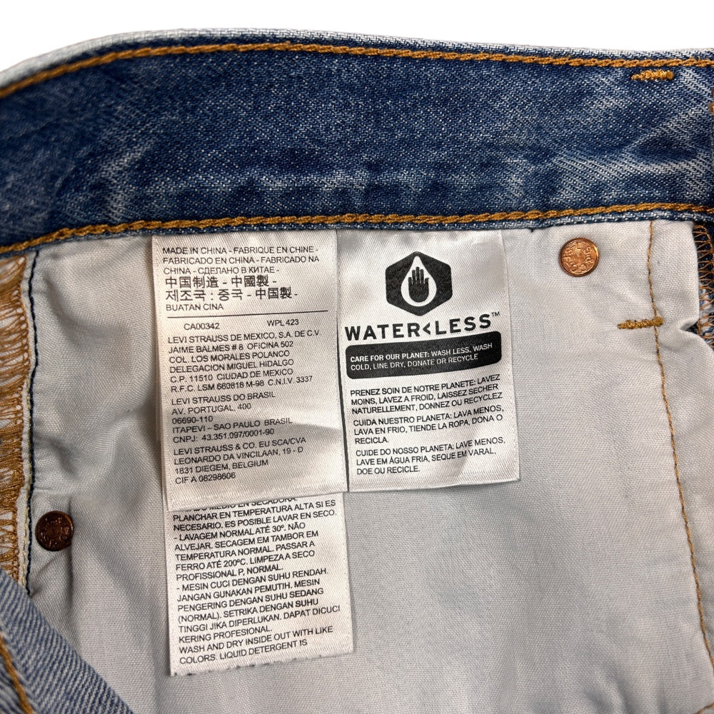 Levi’s Denim Skirt - Ex Materia