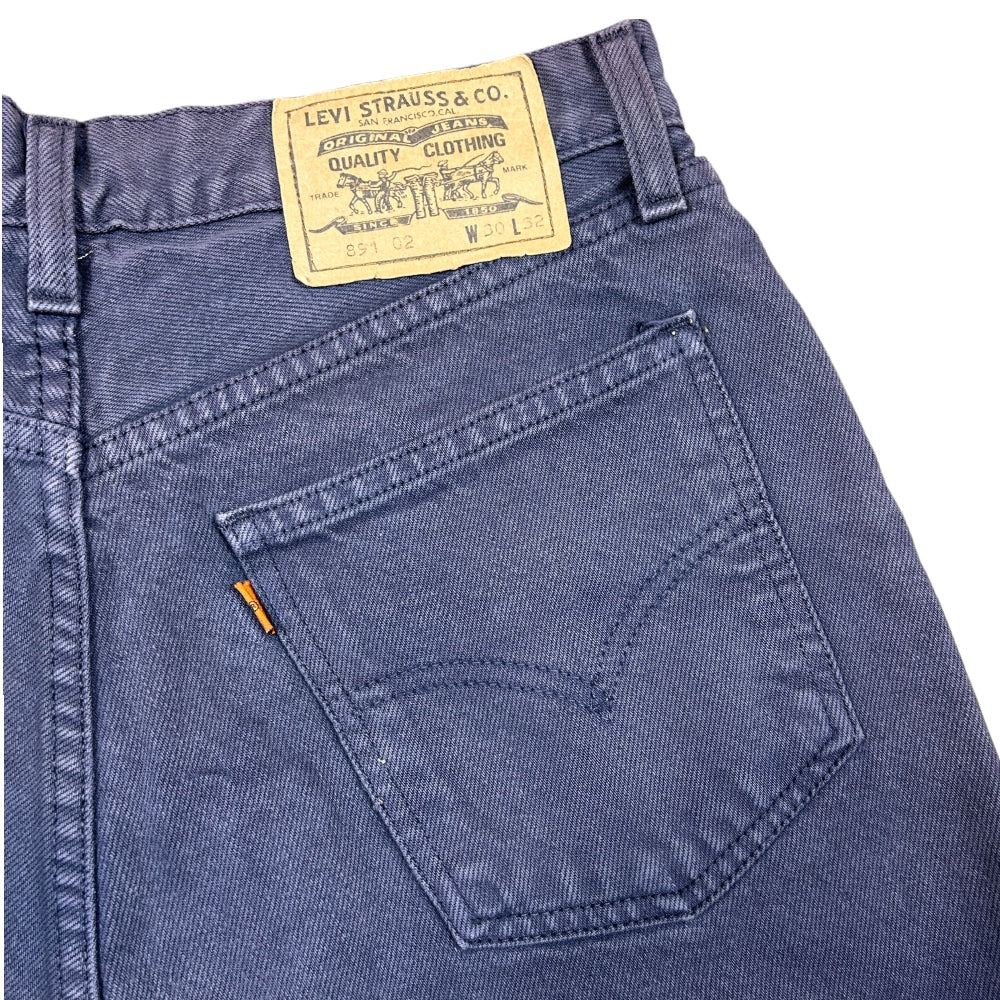 Vintage Levi's Orange Label Jeans skirt W30 - Ex Materia