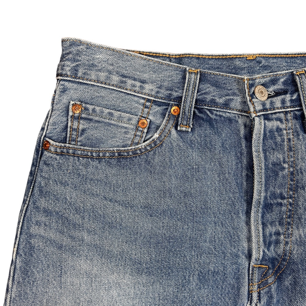 Levi’s Denim Skirt - Ex Materia