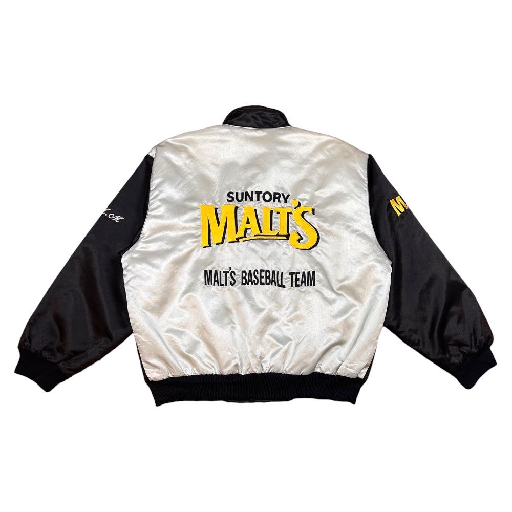 Suntory Malt's Varsity Jacket - Ex Materia