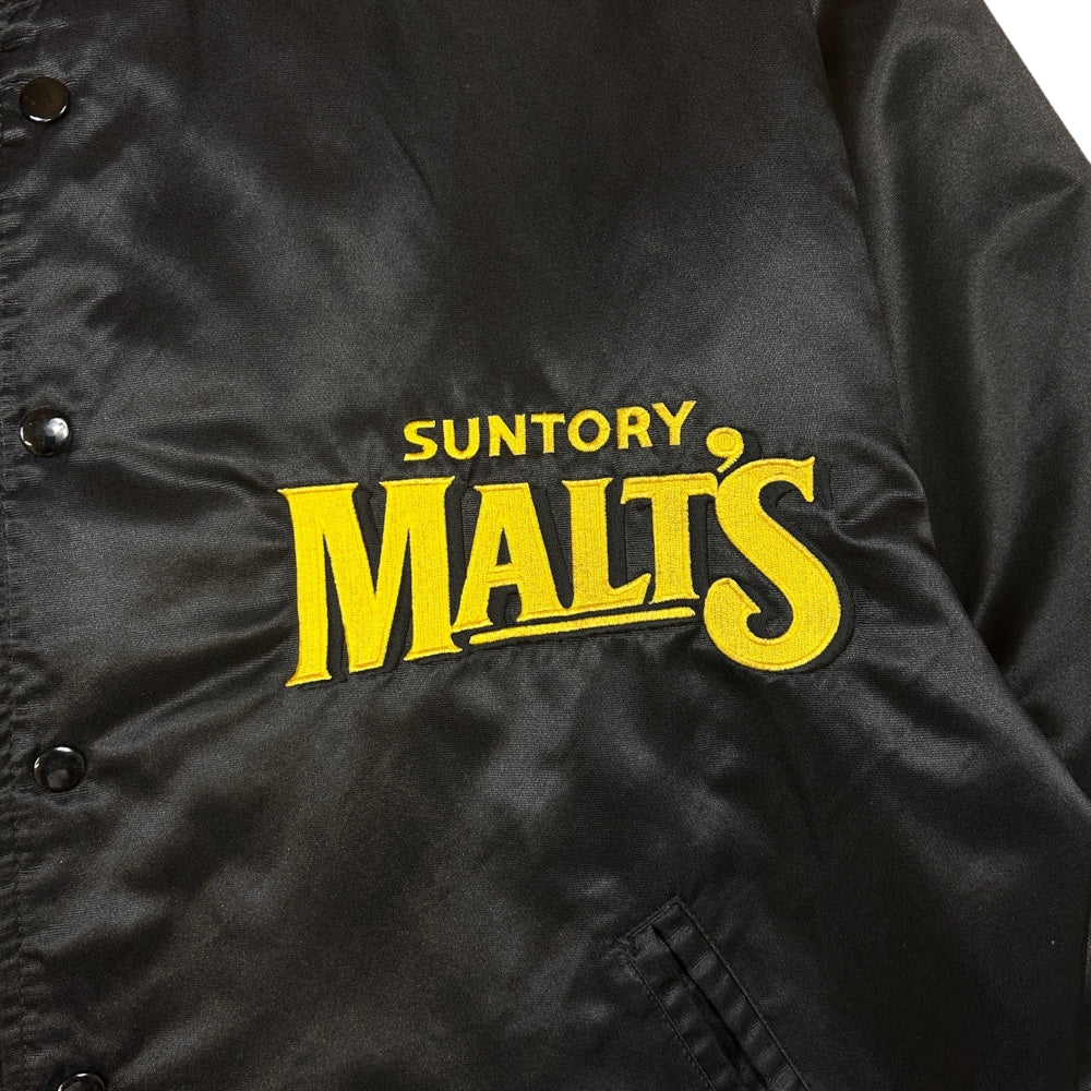 Suntory Malt's Varsity Jacket - Ex Materia
