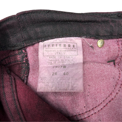 Vintage Versace Jeans 26/40 - Ex Materia