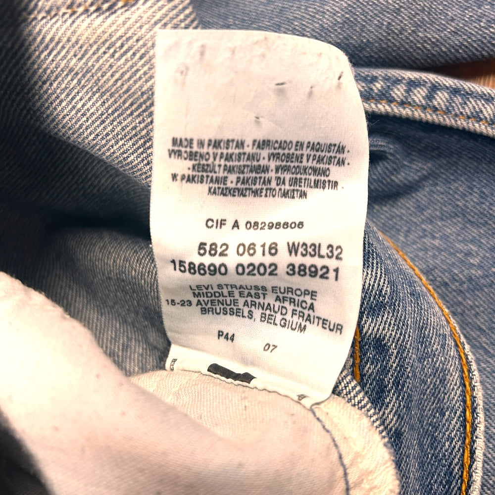 Levi’s 532 Jeans W33L32 - Ex Materia