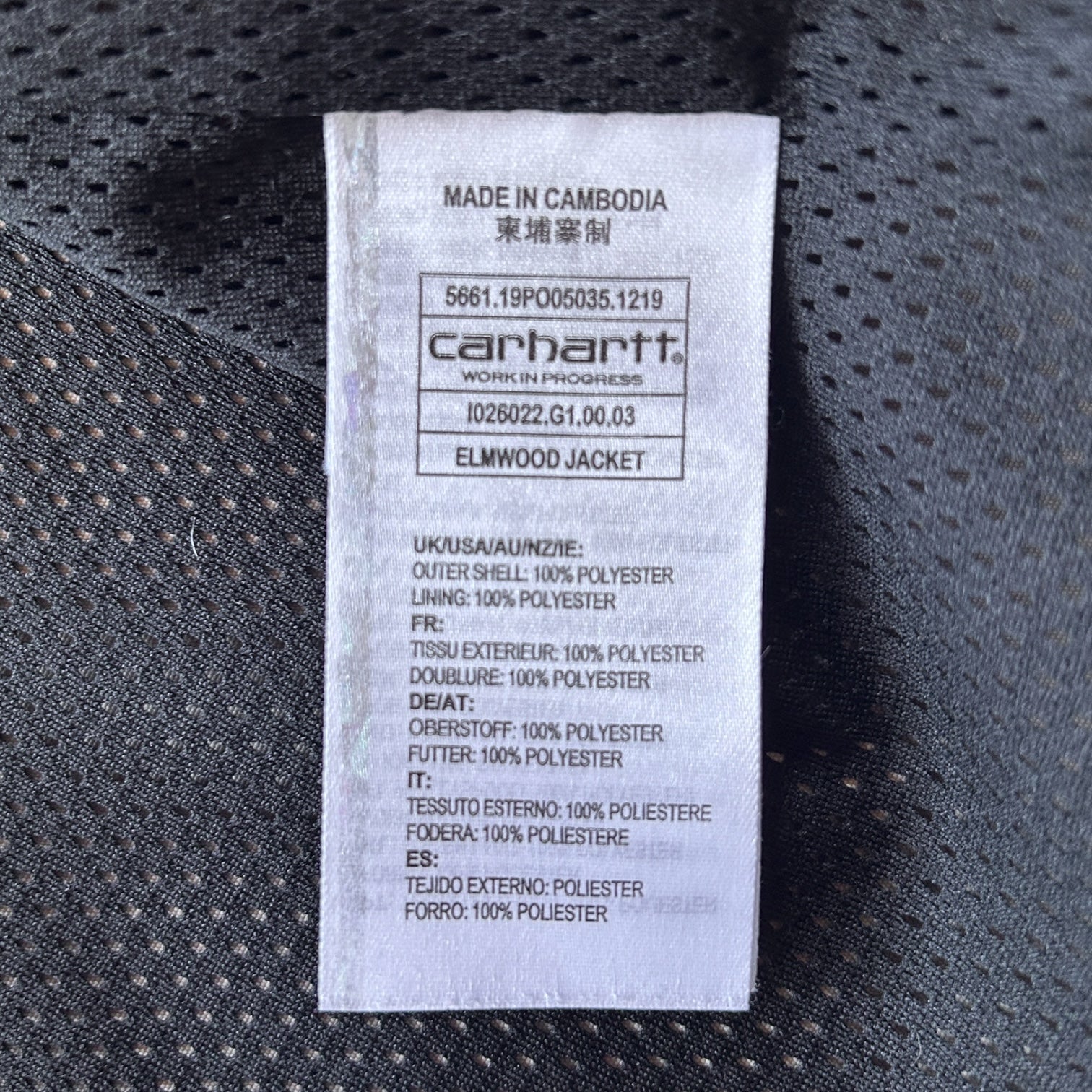 Carhartt Elmwood Jacket - Ex Materia