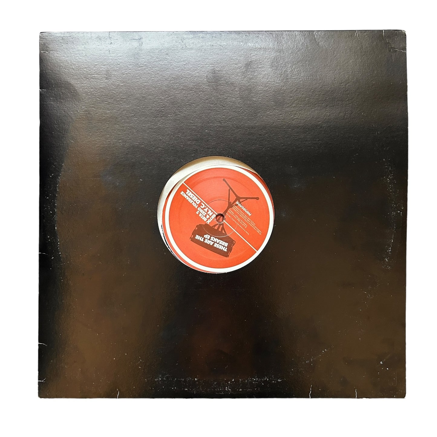 Various – These Are The Breaks EP - Ex Materia