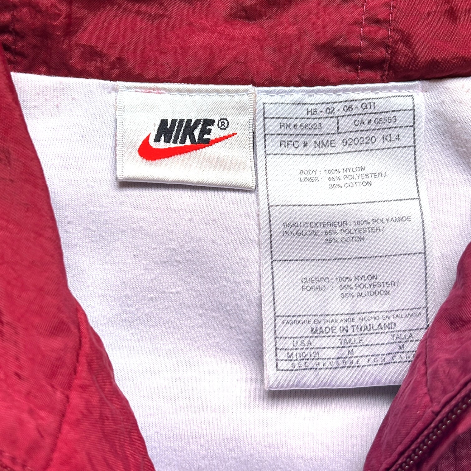 Vintage Nike Windbreaker - Ex Materia