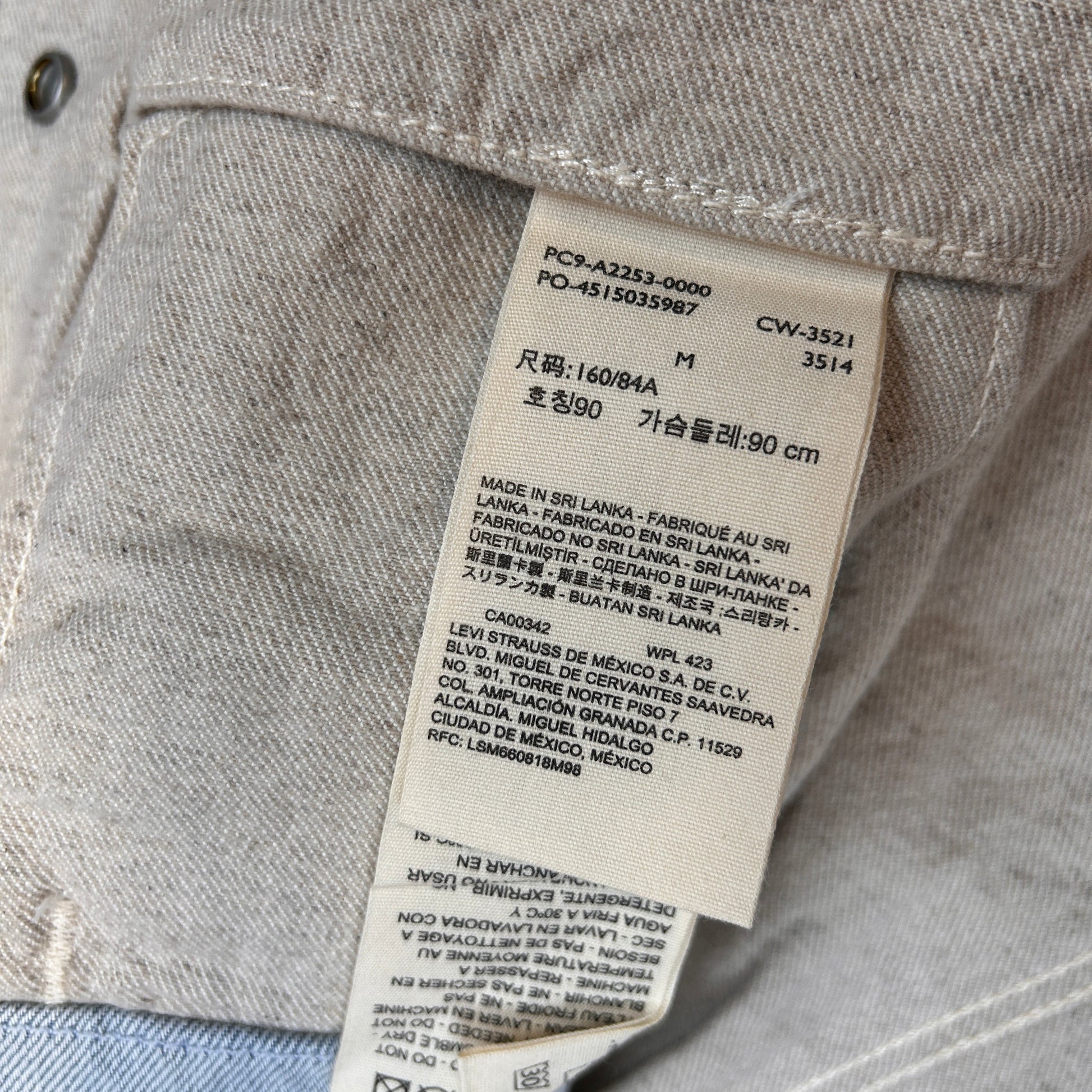 Levi's Vest - Ex Materia
