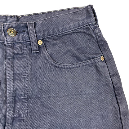 Vintage Levi's Orange Label Jeans skirt W30 - Ex Materia