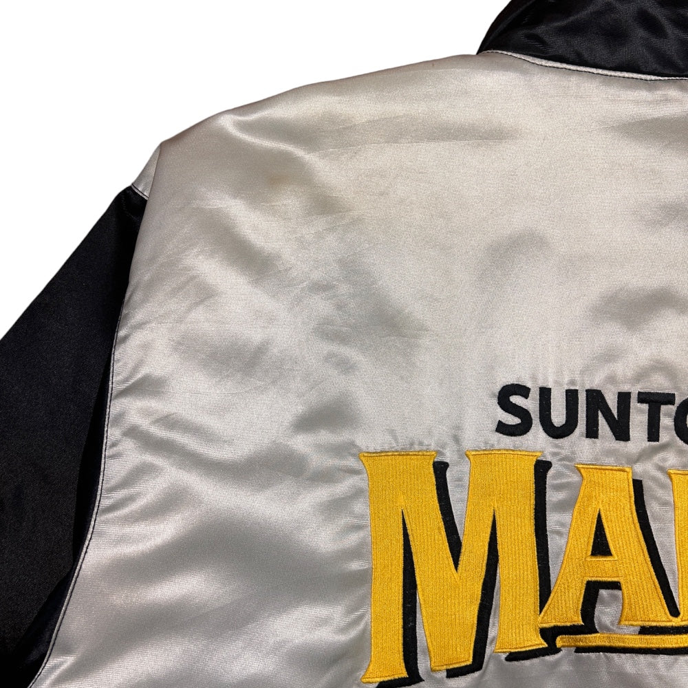 Suntory Malt's Varsity Jacket - Ex Materia