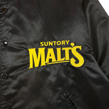 Suntory Malt's Varsity Jacket - Ex Materia